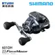 SHIMANO 23 FORCE MASTER 601DH [電動捲線器]