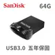 SanDisk Ultra Fit CZ430 128G USB3.1隨身 (4折)