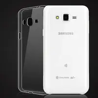 在飛比找樂天市場購物網優惠-Samsung Galaxy J2 高質感雙料材質 TPU軟