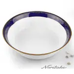 【NORITAKE】藍色樂章蔬菜缽 22.7CM