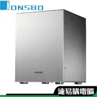 在飛比找蝦皮商城優惠-JONSBO 喬思伯 C2 超商 免運 全鋁 粉 ITX M