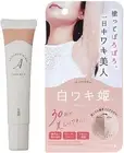 New Liberta Shiro Waki Hime Whitening Peeling Cream Armpit Underarm 18 g Japan