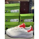 ADIDAS FU9617 STAN SMITH 休閒運動 男鞋