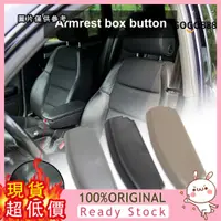 在飛比找蝦皮購物優惠-[車樂士] 8E0 864 245 E   適用於01-08