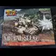 越南大戰模型 Metal Slug SV-001/I 坦克模型