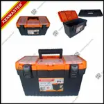 KENMASTER H415 大號工具箱/工具箱工具箱工具箱工具箱