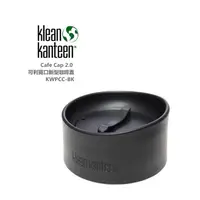 在飛比找樂天市場購物網優惠-├登山樂┤ 美國 Klean Kanteen 可利寬口新型咖