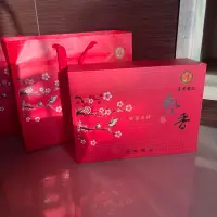 在飛比找蝦皮購物優惠-台灣精品茶葉禮盒『高山茶』