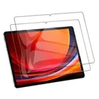 Fr Samsung Galaxy Tab A9 S9 S7 S10 FE Plus A8 A7 Tempered Glass Screen Protector