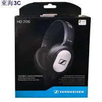 在飛比找蝦皮購物優惠-東海3C小橙子SENNHEISER森海塞爾HD206頭戴式監