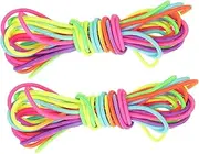 BRIGHTFUFU 2pcs Boys and Girls Skipping Ropes Interactive Fun Jumping Ropes for Physical Exercise Made of Sturdy Nylon Rubber