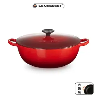 【Le Creuset】琺瑯鑄鐵媽咪鍋26cm(加勒比海藍/雪紡粉/海岸藍/水晶紫/藍鈴紫)