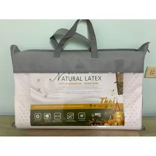 【全新】NATURAL LATEX 泰國原裝進口 天然乳膠枕58x39x10.5/12cm 硬度偏軟
