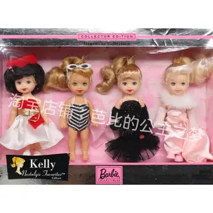 【現貨】芭比周年凱麗禮盒娃娃Barbie Kelly Nostalgic Favorites