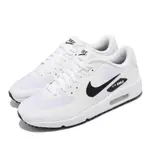 NIKE 高爾夫球鞋 AIR MAX 90 GOLF 男鞋 白 黑 無釘 休閒鞋 運動鞋 CU9978-101