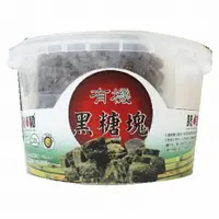 在飛比找蝦皮商城優惠-DR.OKO德逸 100%有機黑糖塊 700g/桶