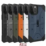 UAG IPHONE 12 MINI PRO PRO MAX 耐衝擊保護殼AS12