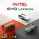 【eYe攝影】台灣公司貨 Autel Robotics EVO Lite+ 攝影空拍機 標準套組 空拍機 超感光影像