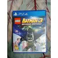 在飛比找蝦皮購物優惠-PS4《樂高蝙蝠俠 3：飛越高譚市 LEGO Batman 