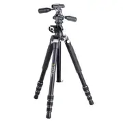 Vanguard VEO 3T+ 234AP Travel Tripod Kit