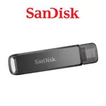 【SANDISK】 IXPAND LUXE 256G 128G 64G 隨身碟 保固 IPHONE 手機隨身碟 蘋果