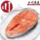 免運!【小川漁屋】鮮凍鮭魚切片 270g+-10%/片/包冰15%-20% (50片,每片125.8元)