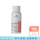 【德國施華蔻Schwarzkopf】OSiS+SESSION極致定型瞬乾持久美髮造型噴霧100ml/消光灰罐(3號黑炫風沙龍噴劑)