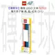 【磚星球】樂高 LEGO 文具 51513 積木原子筆 黑, 藍, 紅色 (3入)