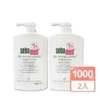 在飛比找momo購物網優惠-【SEBAMED】潔膚露 1000ml-一般/橄欖-超值2入