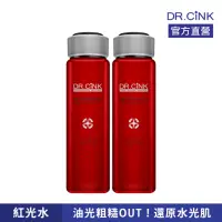 在飛比找momo購物網優惠-【DR.CINK 達特聖克】ABP三重無瑕淨膚露 150ml