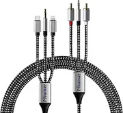 Meamaz 6.56FT MFi Certified 5-in-1 RCA Cable,Male to 2 RCA Male 3.5mm Audio Cable,Aux Cable Hi-Fi DAC Chip,iPhone Lightning Cable, Audio Player Mixer Power Amplifier Speaker Home Theater Subwoofer.