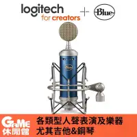 在飛比找有閑購物優惠-【GAME休閒館】BLUE BlueBird SL XLR 