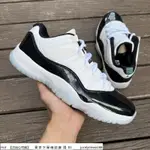 【HOT】 AIR JORDAN 11 EASTER LOW 變色龍 復活節 休閒 運動 籃球鞋 528895-145