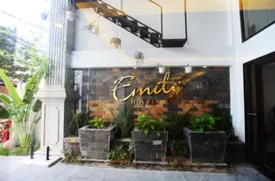 艾米莉酒店Emily Hotel