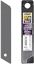 OLFA HBB20K Special Black Blade (Extra Large H), 20 Pieces