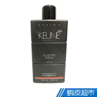 在飛比找蝦皮商城優惠-KEUNE肯葳 經典雕0506 1000ml  現貨 蝦皮直