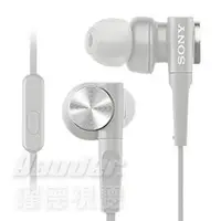 在飛比找樂天市場購物網優惠-【曜德】SONY MDR-XB55AP 白 重低音入耳式 支