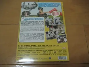 全新日影《我和條子的700天戰爭》DVD 市原隼人(不良學園) 佐佐木藏之介 麻生久美子