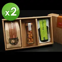 在飛比找momo購物網優惠-【十翼饌】喜迎春山海珍味絕品禮盒x2盒(干貝/香菇/昆布/端