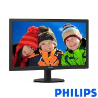 在飛比找蝦皮購物優惠-米特3C數位–PHILIPS 243V5QHABA 24型 