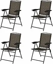 CVBFDB 4 Pieces Folding Hanging Chair Steel armrests Patio Garden Camping Adjustable backrest