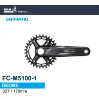 在飛比找蝦皮購物優惠-★VELOHOUSE★ SHIMANO DEORE FC-M