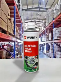 在飛比找Yahoo!奇摩拍賣優惠-『油工廠』WURTH HHS Drylube 德國原裝 HH