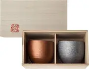 Hasami Ware 11477 Copper Rock Cup Pair (Wooden Box)