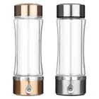 Hydrogens Water Generator Ionizer 350ml USB Charging Drinking Cup for Office Use