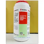 WURTH 福士 洗手膏  桶裝 4000ML