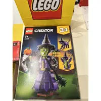 在飛比找蝦皮購物優惠-樂高LEGO 40562神秘女巫(全新)萬聖節