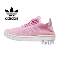 在飛比找樂天市場購物網優惠-【季末出清】adidas愛迪達 女鞋 COURT ADAPT