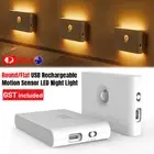 Smart LED Night Light Motion Sensor Closet Cabinet Bedside Lamp USB Rechargeable