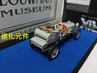 在飛比找Yahoo!奇摩拍賣優惠-Matrix 1 43 世爵4輪驅動賽車模型 Spyker 